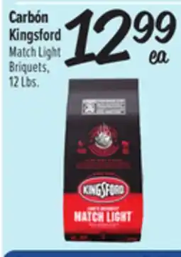 El Super Match Light offer