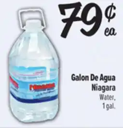 El Super Water offer
