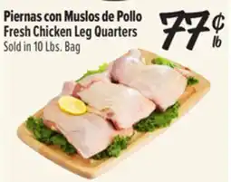 El Super Fresh Chicken Leg Quarters offer