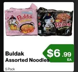 Market Place on Oakton Buldak Assorted Noodles offer