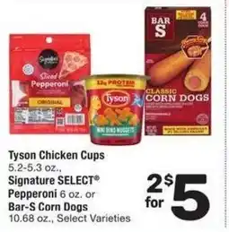 Albertsons Tyson Chicken Cups offer