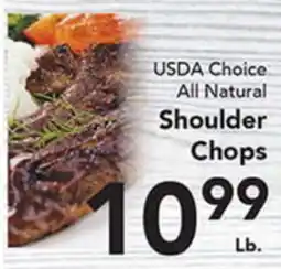 Eurofresh Market USDA Choice All Natural Shoulder Chops offer