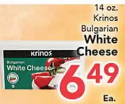 Eurofresh Market Krinos Bulgarian White Cheese offer