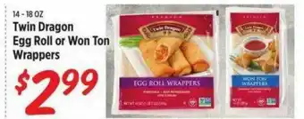 Rouses Twin Dragon Egg Roll Or Won Ton Wrappers offer