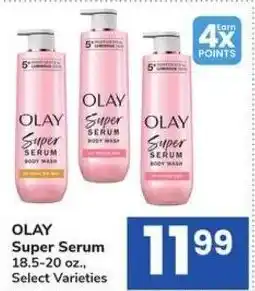 Albertsons OLAY Super Serum offer