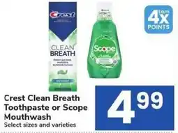 Albertsons Crest Clean Breath Toothpaste or Scope Mouthwash offer