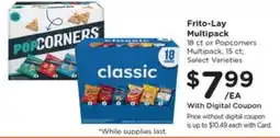 Kroger Frito-Lay Multipack offer