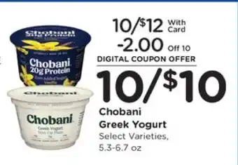 Kroger Chobani Greek Yogurt offer