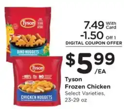 Kroger Tyson Frozen Chicken offer