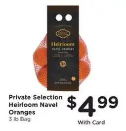 Kroger Private Selection Heirloom Navel Oranges offer