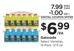 Kroger Gatorade offer