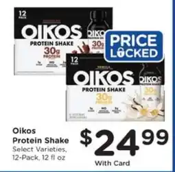 Kroger OIKOS PROTEIN SHAKE offer