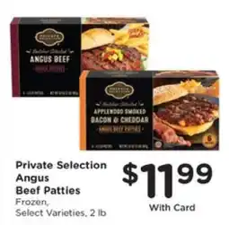 Kroger Private Selection Angus Beef Patties offer