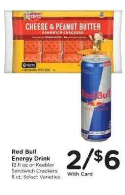Kroger Red Bull Energy Drink or Keebler Sandwich Crackers offer