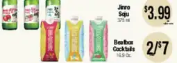 Big Saver Foods Jinro Soju, 375 ml Beatbox Cocktails, 16.9 Oz offer