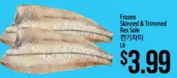 Hmart Frozen Skinned & Trimmed Rex Sole offer
