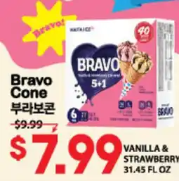 Hmart Bravo Cone offer