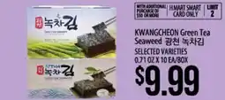 Hmart KWANGCHEON Green Tea Seaweed offer