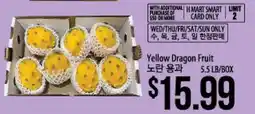 Hmart Yellow Dragon Fruit offer