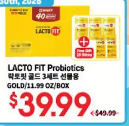 Hmart LACTO FIT Probiotics offer