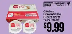 Hmart CJ Hettbahn Cooked White Rice offer