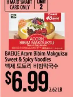 Hmart BAEKJE Acorn Bibim Makguksu Sweet & Spicy Noodles offer