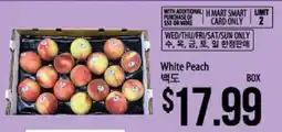 Hmart White Peach offer