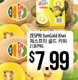 Hmart ZESPRI SunGold Kiwi offer