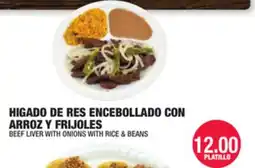 Carnicerias Jimenez BEEF LIVER WITH ONIONS WITH RICE & BEANS offer