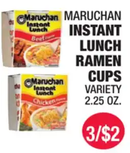 Carnicerias Jimenez MARUCHAN INSTANT LUNCH RAMEN CUPS offer