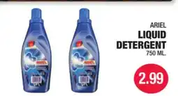 Carnicerias Jimenez ARIEL LIQUID DETERGENT offer