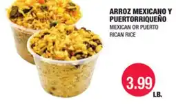 Carnicerias Jimenez MEXICAN OR PUERTO RICAN RICE offer