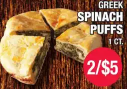 Carnicerias Jimenez GREEK SPINACH PUFFS offer