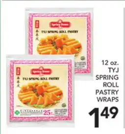 Pete's Fresh Market 12 oz. TYJ SPRING ROLL PASTRY WRAPS offer