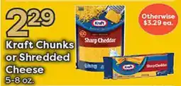 Rich's Fresh Market Kraft Chunks or Shredded Cheese offer