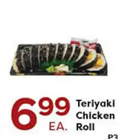 Rich's Fresh Market Teriyaki Chicken Roll offer