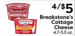 Rich's Fresh Market Breakstone's Cottage Cheese offer
