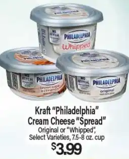 Angelo Caputo's Fresh Market Kraft Philadelphia Cream Cheese Spread offer