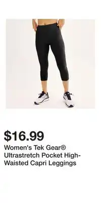 Kohl's Women's Tek Gear Ultrastretch Pocket High-Waisted Capri Leggings offer