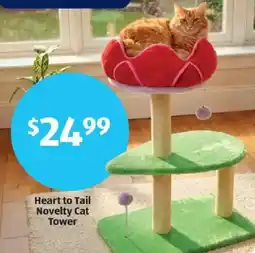 Aldi Heart to Tail Novelty Cat Tower offer