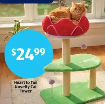 Heart to Tail Novelty Cat Tower