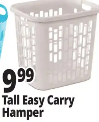 Ocean State Job Lot Sterilite Easy Carry Hamper offer
