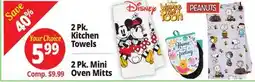 Ocean State Job Lot Disney Kitchen Accessories offer