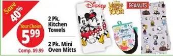 Ocean State Job Lot Disney Kitchen Accessories offer