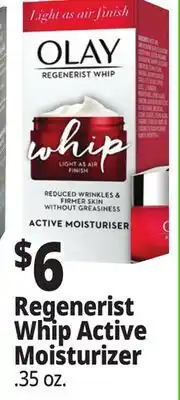 Ocean State Job Lot Regenerist Whip Active Moisturizer offer