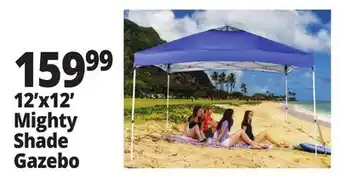 Ocean State Job Lot Mighty Shade 12' x 12' One-Touch Pop-Up Gazebo offer