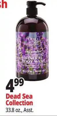 Ocean State Job Lot Dead Sea Lavender Mineral Body Wash 33.8 oz offer