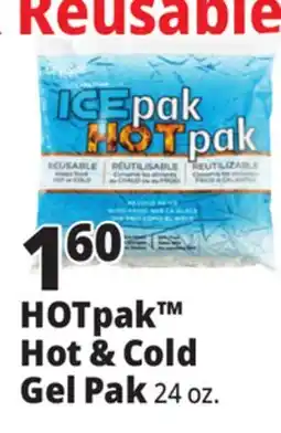 Ocean State Job Lot Cryopak Reusable Ice Pack/Hot Pack Large offer