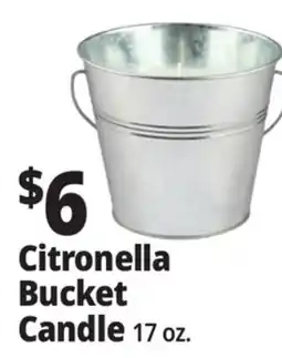 Ocean State Job Lot Patio Essentials Citronella Candle 17 oz offer