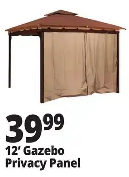 Ocean State Job Lot 12' Gazebo Privacy Panel offer